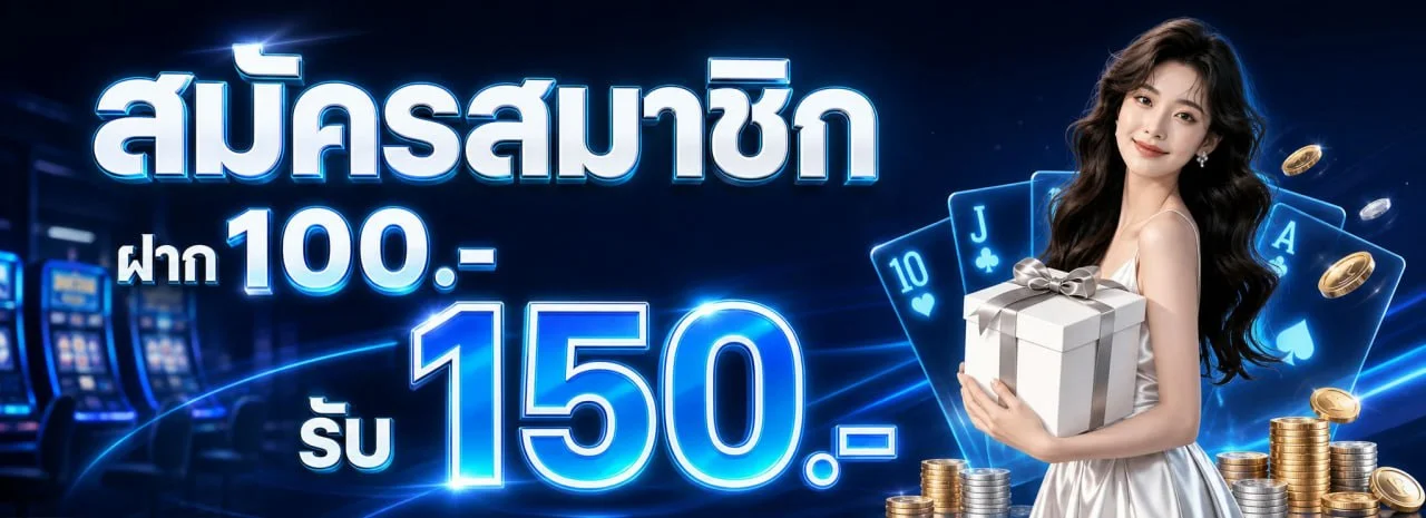 MGWIN88 สล็อตเว็บตรง ระบบวอเลท ฝาก–ถอนออโต้